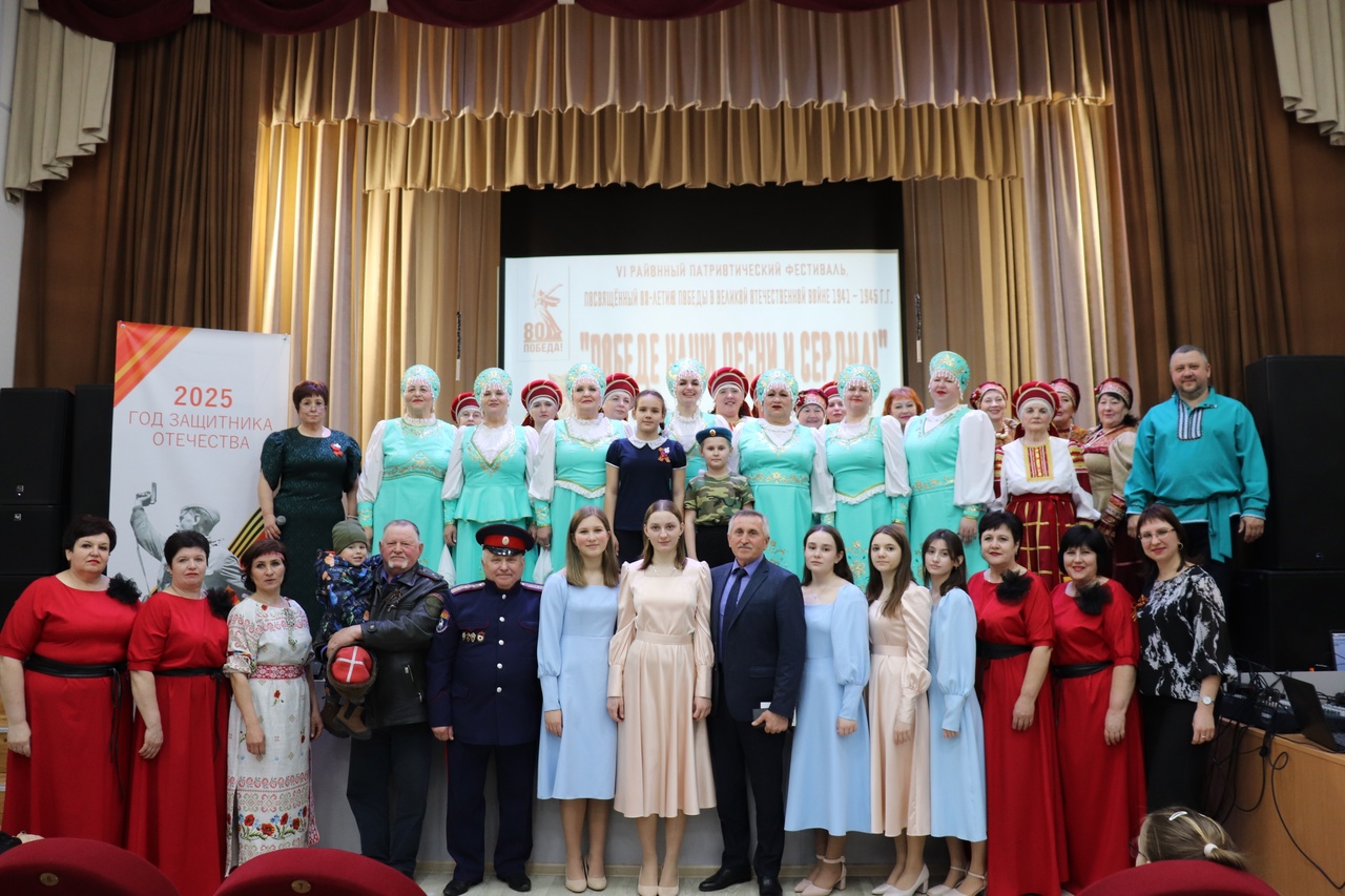 VI районный фестиваль патриотической песни &amp;quot;Победе наши песни и сердца&amp;quot;..