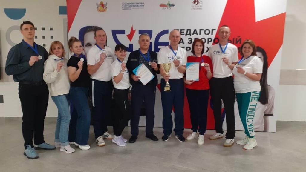 НОВОСТИ СПОРТА И ВФСК ГТО Верхнехавского муниципального район.