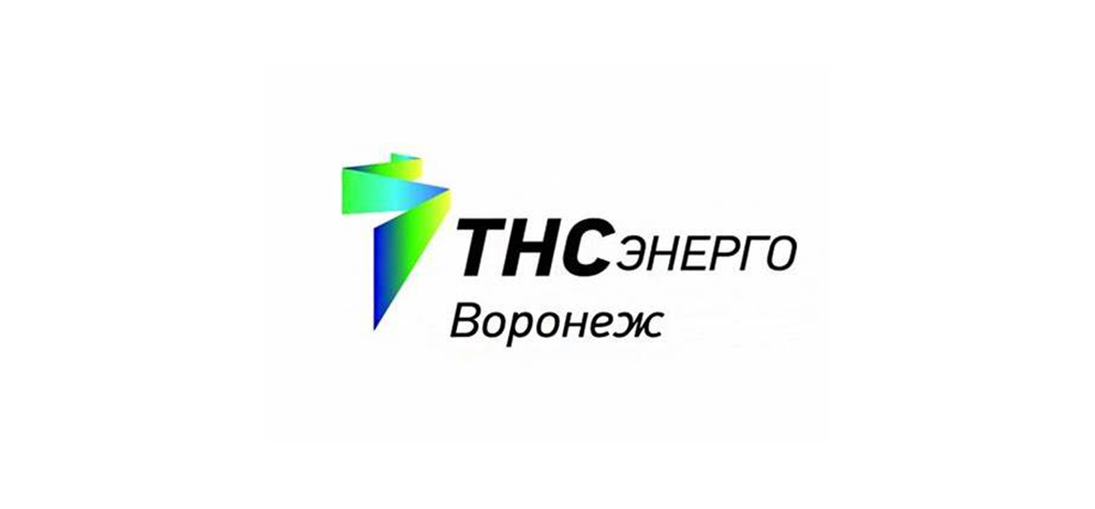 ТНС энерго Воронеж ИНФОРМИРУЕТ.