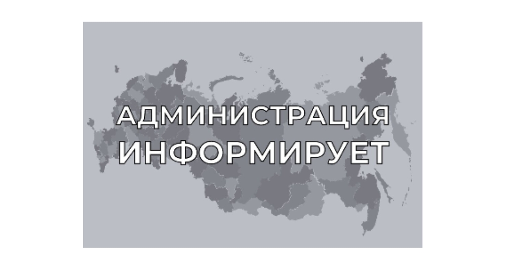 Предупреждение об уголовной ответственности за преступления, связанные с незаконным оборотом наркотиков..