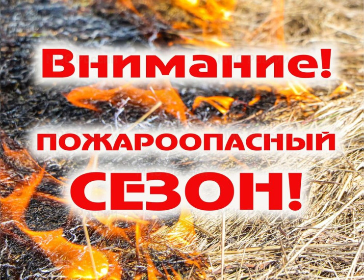 Обращение к гражданам. Обращение к гражданам.