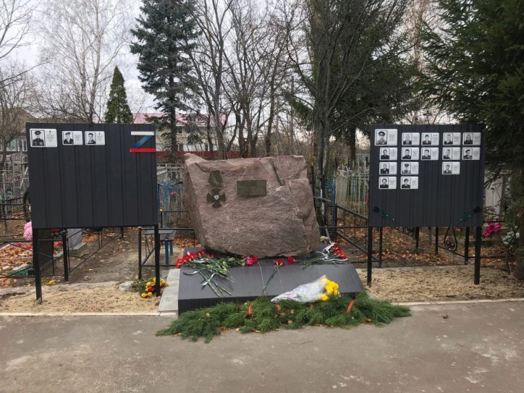 Открытие памятного знака на территории Углянского сельского поселения воинам, принимавшим участие в локальных военных конфликтах.. Открытие памятного знака на территории Углянского сельского поселения воинам, принимавшим участие в локальных военных конфликтах..