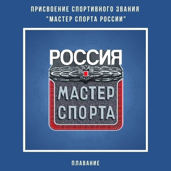 НОВОСТИ СПОРТА И ВФСК ГТО Верхнехавского муниципального район. НОВОСТИ СПОРТА И ВФСК ГТО Верхнехавского муниципального район.
