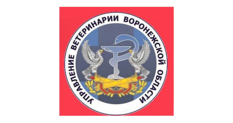Памятка для владельцев животных. Памятка для владельцев животных.