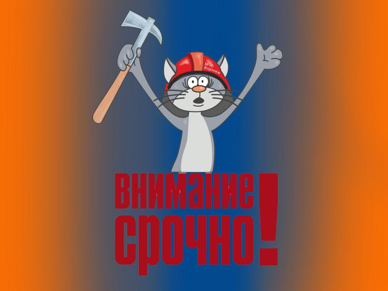 Пожароопасная ситуация в регионе переходит в критическую фазу!!!. Пожароопасная ситуация в регионе переходит в критическую фазу!!!.