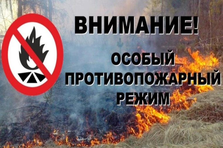 Обращение к гражданам. Обращение к гражданам.